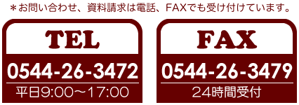 dbFAX